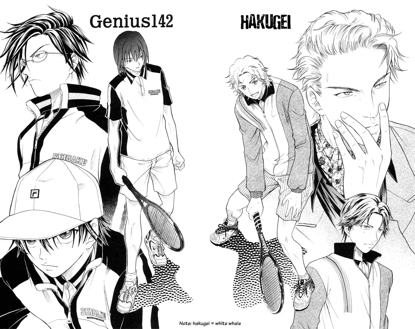 Prince of Tennis Chapter 142 4